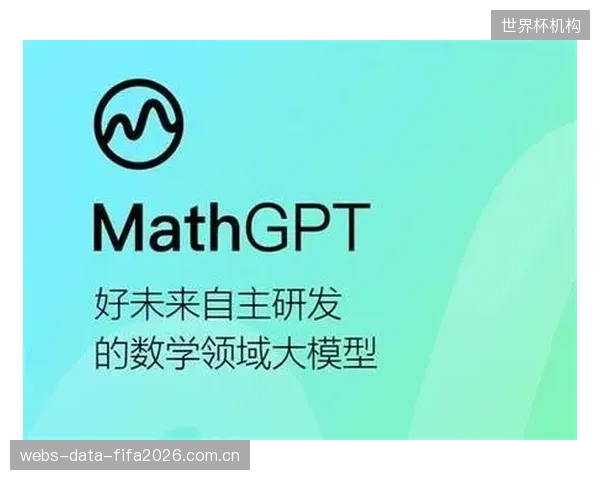 算法推荐已超越地理位置，成为连接体育同好的首要“红娘